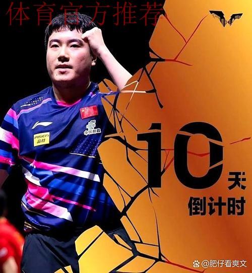 上他红军少打1人？40万周薪头牌半场0射正！过人0成功+15次丢球权