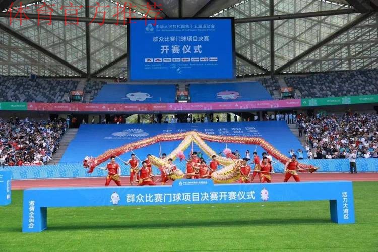 全运深圳直击！赛场连燃+旅行福利抢先嗑