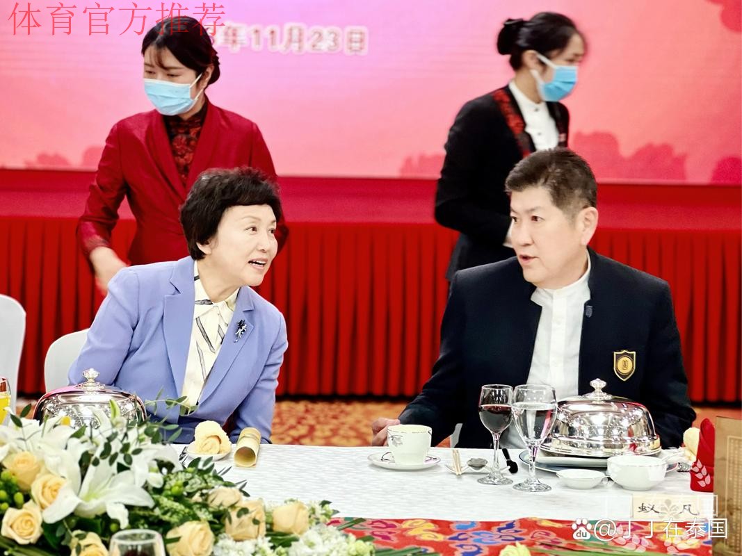 加强交流 林晓华会见＂新华青年足球大使＂代表团