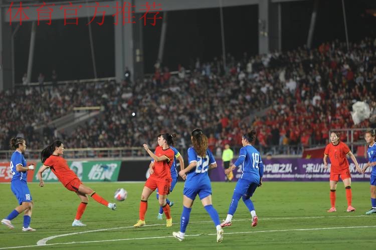 中国女足3-1逆转墨西哥 永川四国赛取两连胜