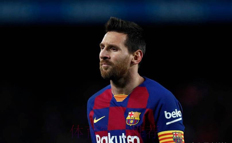 巴萨对皇马第10分钟,全场高喊梅西的名字! 巴萨对皇马第10分钟,全场高喊梅西的名字!