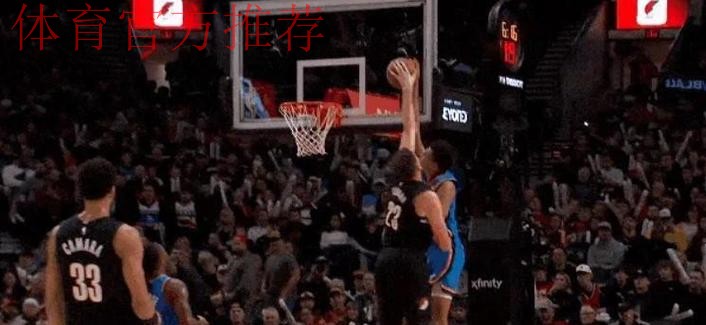 大爆冷！开拓者22分大逆转，终结雷霆8连胜，杨瀚森连续3场遭弃用