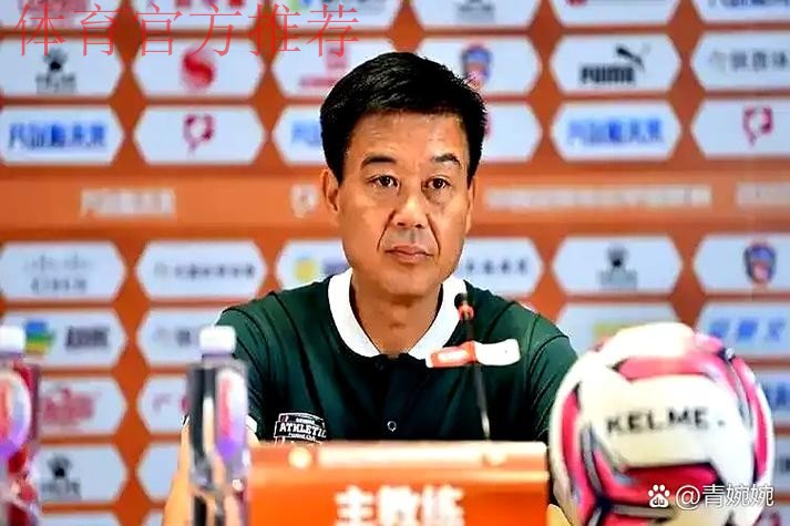 2019中甲联赛第九轮：新疆取联赛首胜 黄海客场力克梅县稳坐榜首