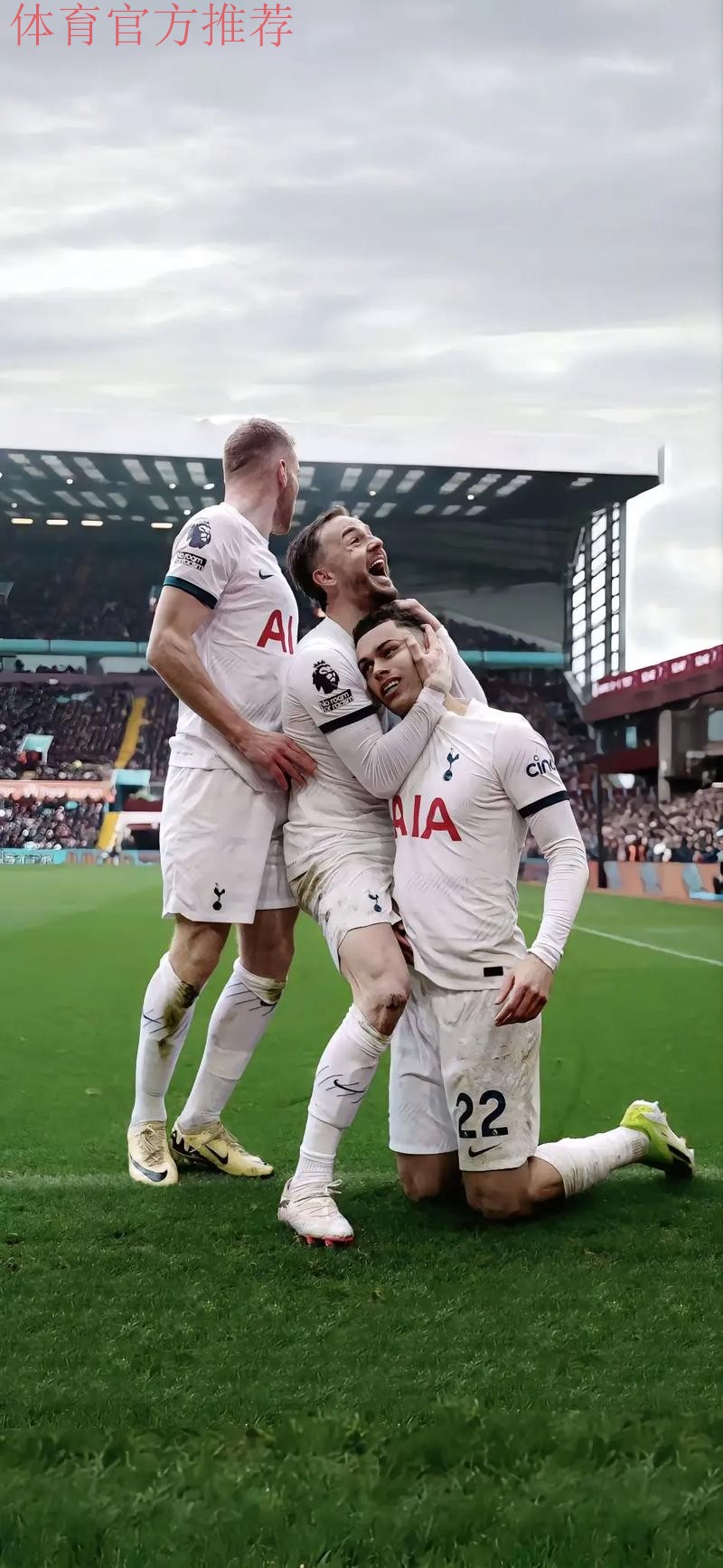 6万人前，33岁孙兴慜含泪挥别热刺：10年太短，希望你们别忘掉我