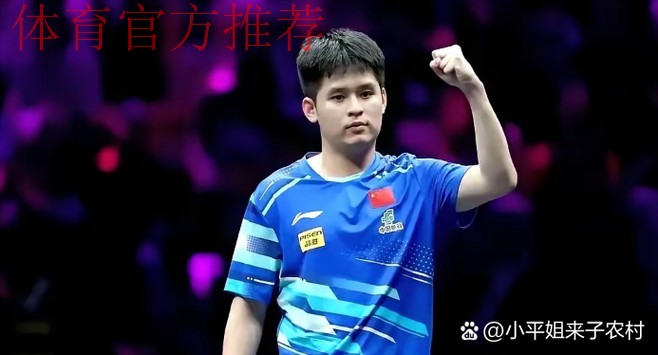 林高远教练又出金句 ：他们没打赢过你们，都是在捡你们失误