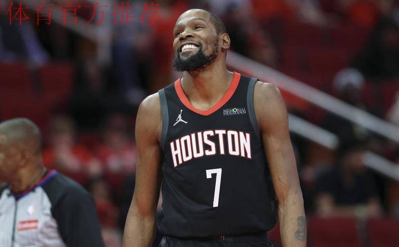 杜兰特35分申京30+13+8 火箭加时擒魔术取4连胜