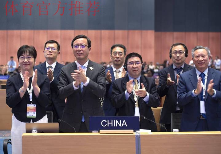 第六届亚足联医学大会会前工作坊首日会议在蓉举行 第六届亚足联医学大会会前工作坊首日会议在蓉举行