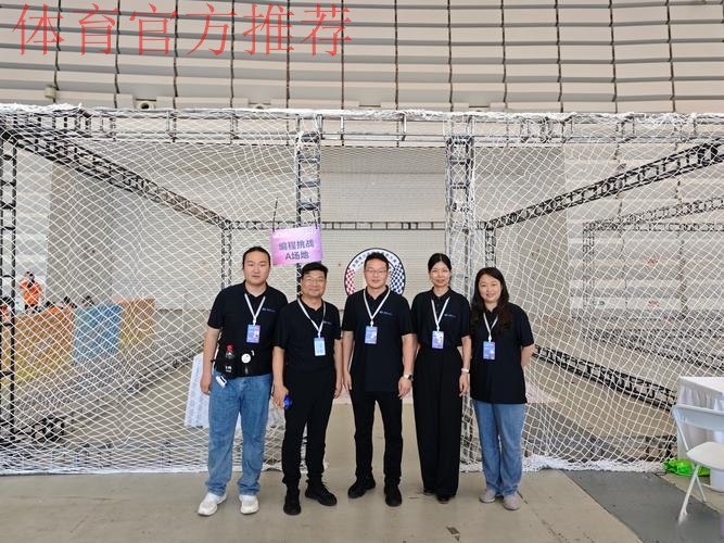 马西莫应邀做专题培训 期待中国裁判走上国际舞台