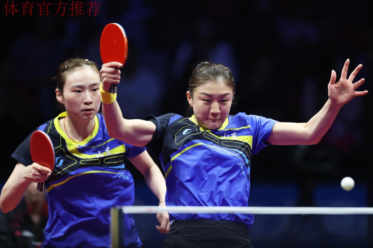 乒乓球女子团体决赛：河北VS山东 集锦