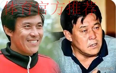 [组图]会员大会举行缅怀仪式 纪念为中国足球做出重大贡献的已故同志