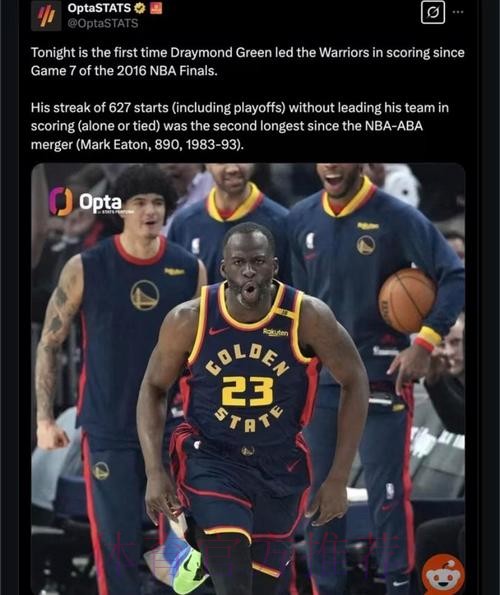 库里:我们打出了40分钟的精彩表现,却在短短2-4分钟内崩盘 库里:我们打出了40分钟的精彩表现,却在短短2-4分钟内崩盘