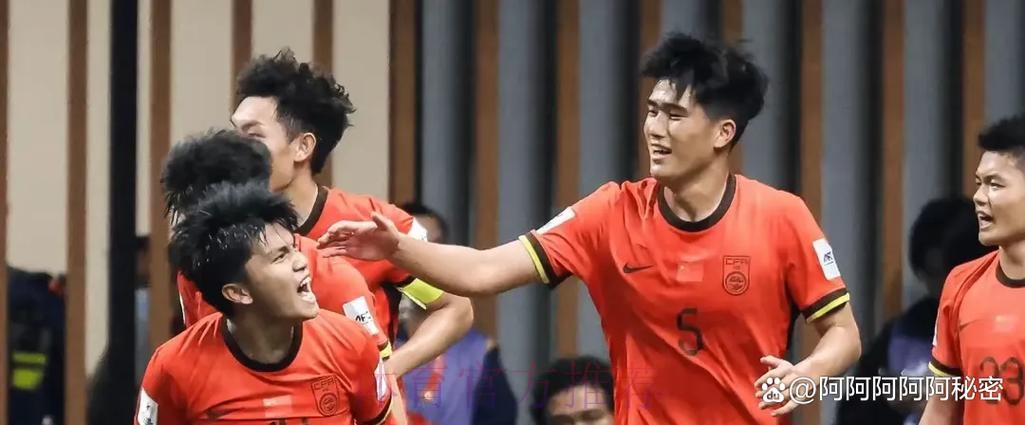 国青快速挺进2023 国青快速挺进2023