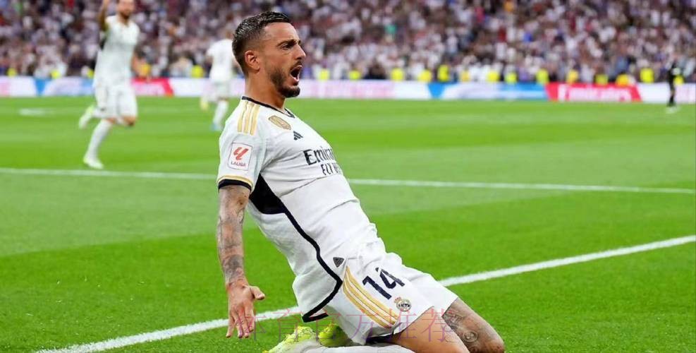 官方:皇马租借33岁中锋何塞卢 租借费50万欧