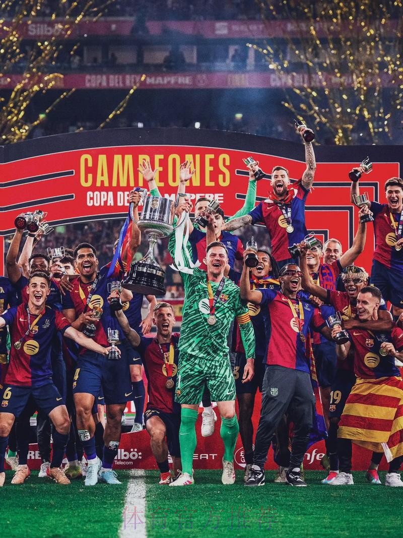 冠军争夺仍有悬念!皇马巴萨决战最后四轮联赛 冠军争夺仍有悬念!皇马巴萨决战最后四轮联赛