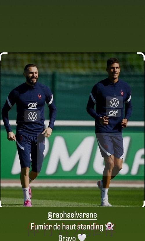 情商呢?本泽马经纪人开炮:瓦拉内一直活在阴影里 情商呢?本泽马经纪人开炮:瓦拉内一直活在阴影里