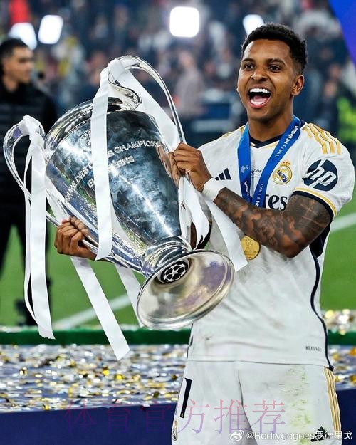 罗德里戈:老队员给了很大信心 皇马可赢西甲冠军 罗德里戈:老队员给了很大信心 皇马可赢西甲冠军