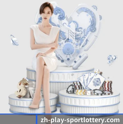 体育彩票客户端 APP